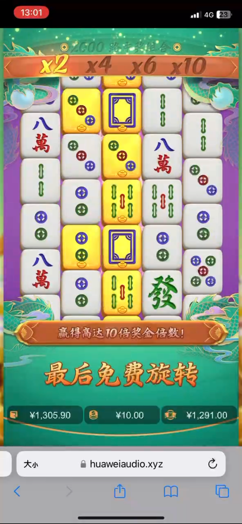 IMG_2119.png