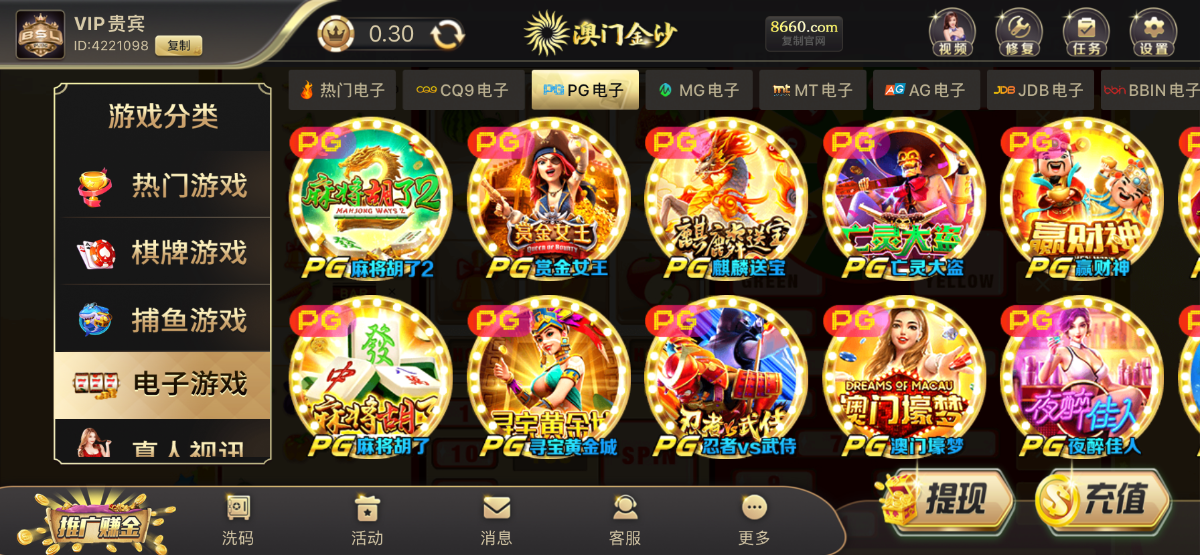 IMG_1278.png