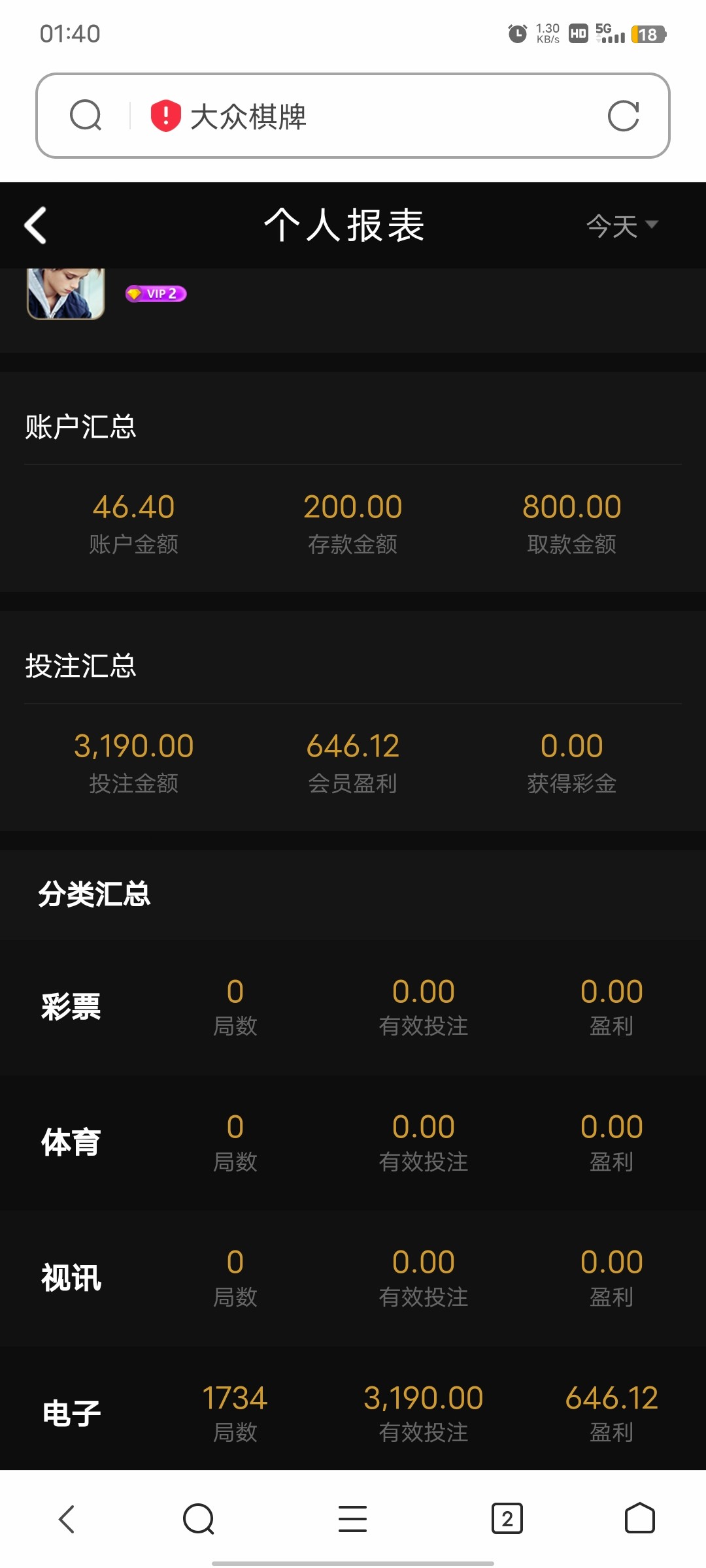 Screenshot_20231210_014001.jpg