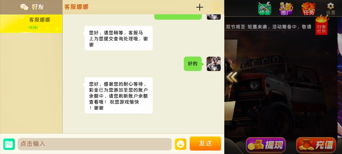 Screenshot_20231221_215844.jpg