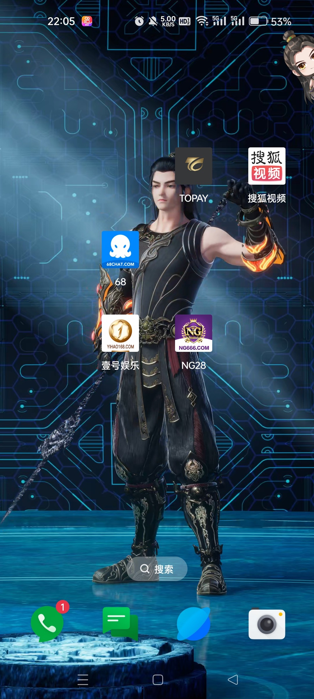 Screenshot_2023-12-15-22-05-03-50_b783bf344239542886fee7b48fa4b892.jpg