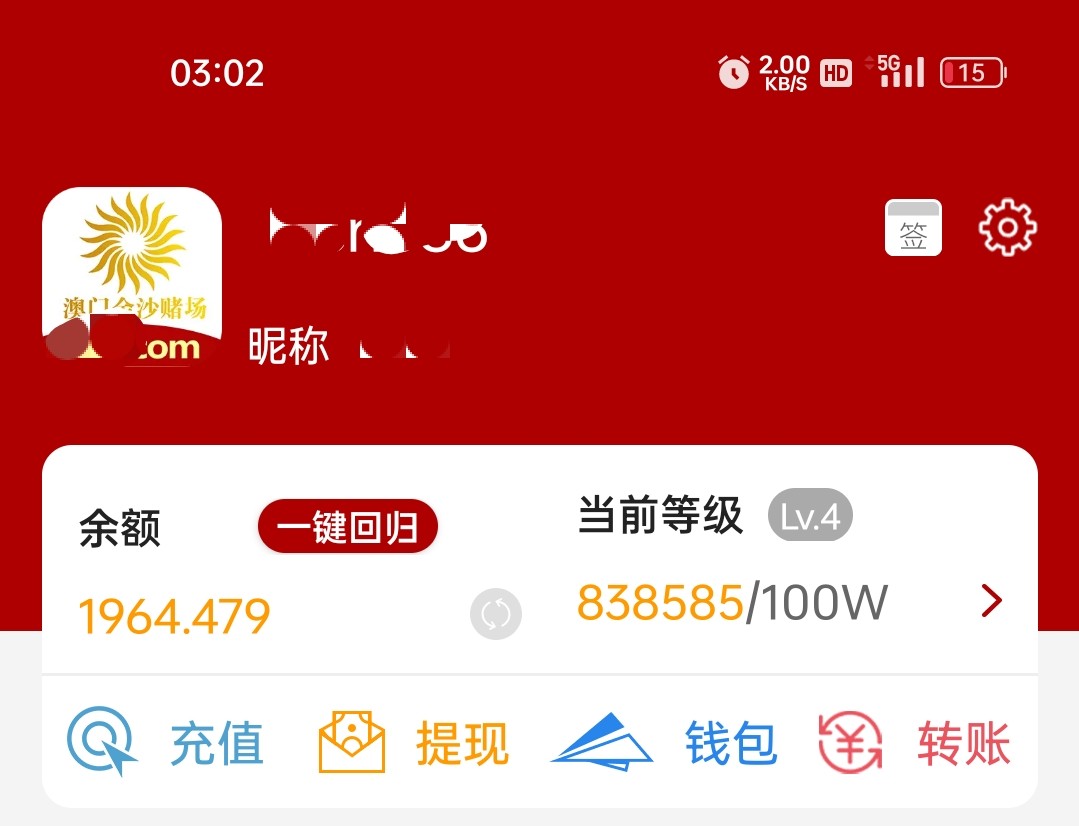 Screenshot_2024-01-03-03-02-37-78_b5c77571421c4b73155dc433b0182760.jpg