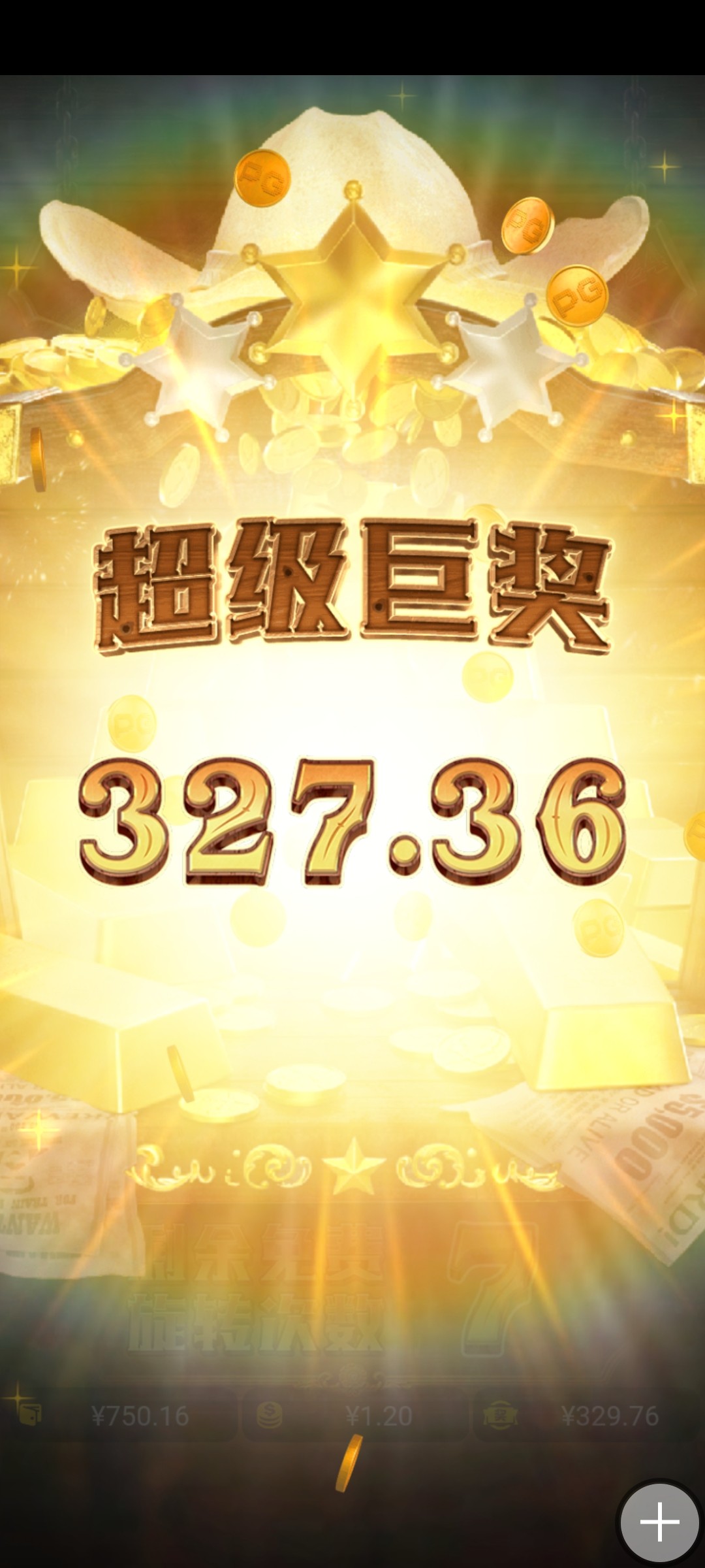 Screenshot_2024-01-13-00-59-23-09_b5c77571421c4b73155dc433b0182760.jpg