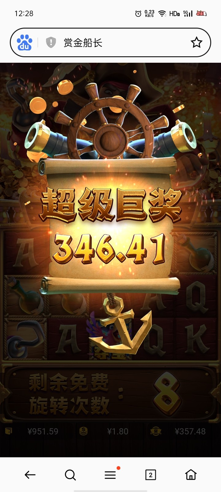 Screenshot_2024-01-09-12-28-50-23.jpg