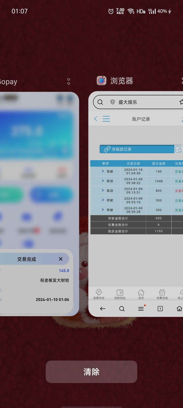 Screenshot_2024-01-10-01-07-33-56.jpg