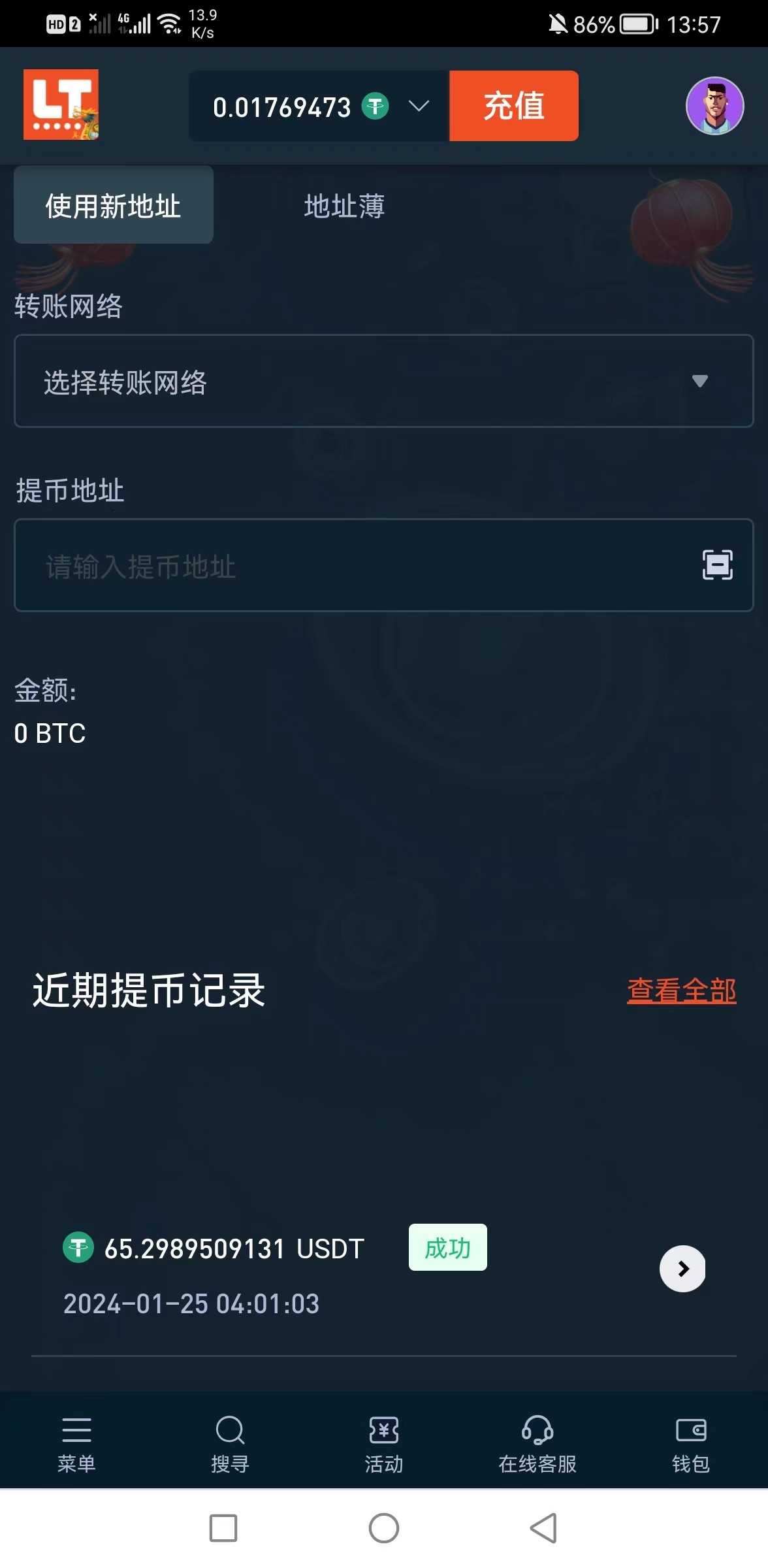 2db44d3ff7f4aa89206a50e12b6e4c5.jpg