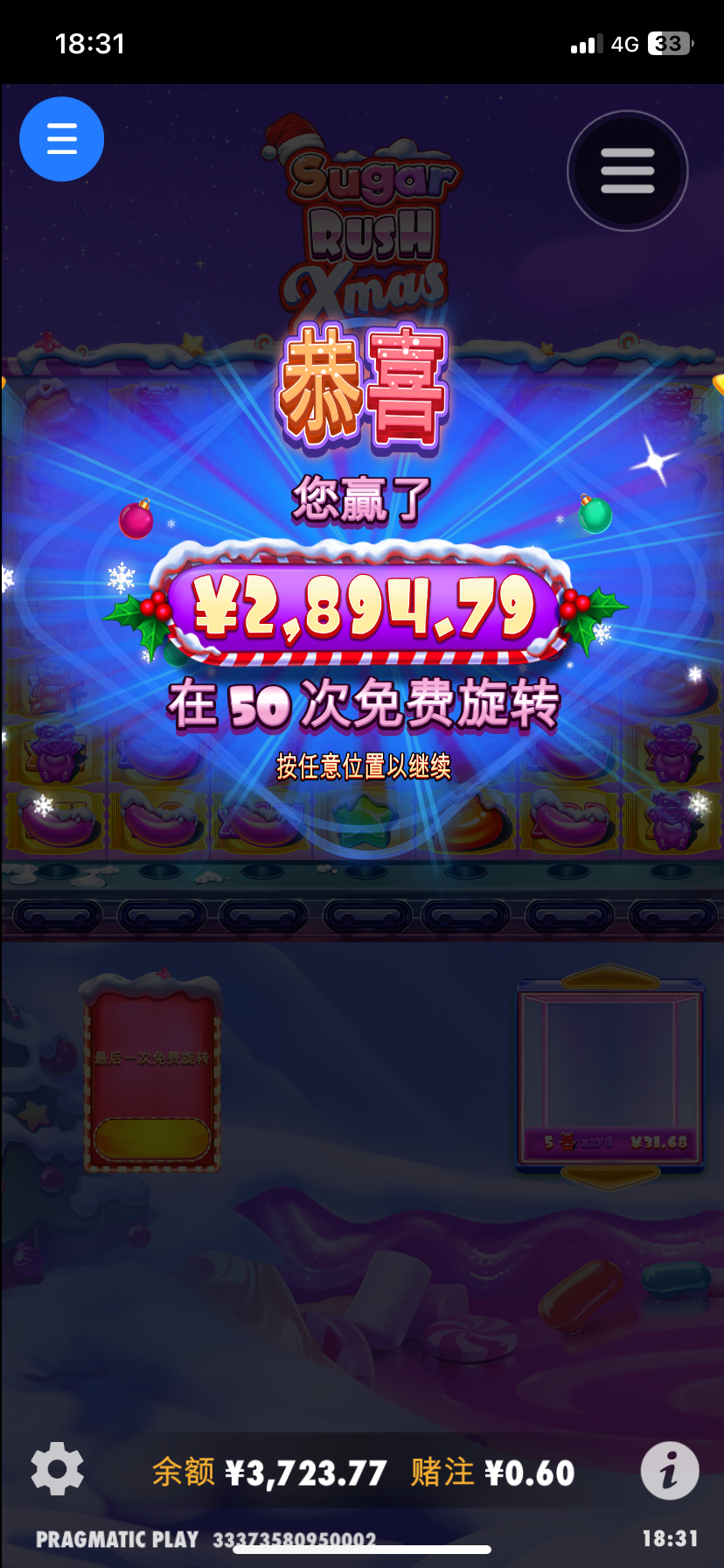 IMG_1248.png