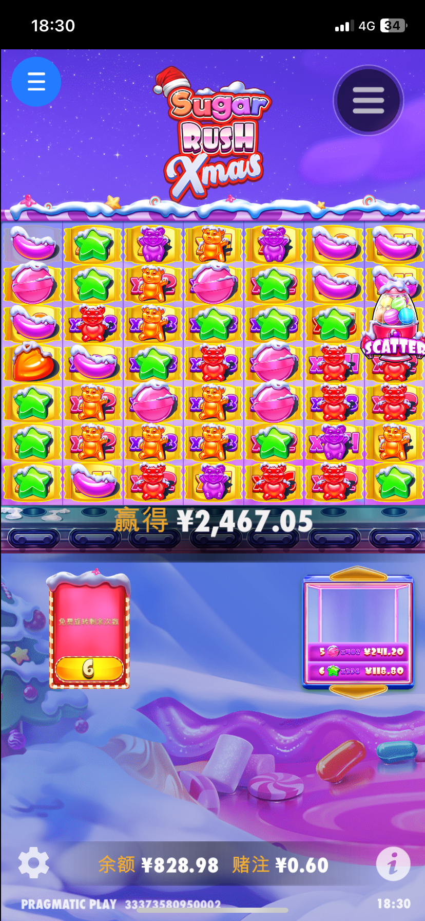 IMG_1247.png