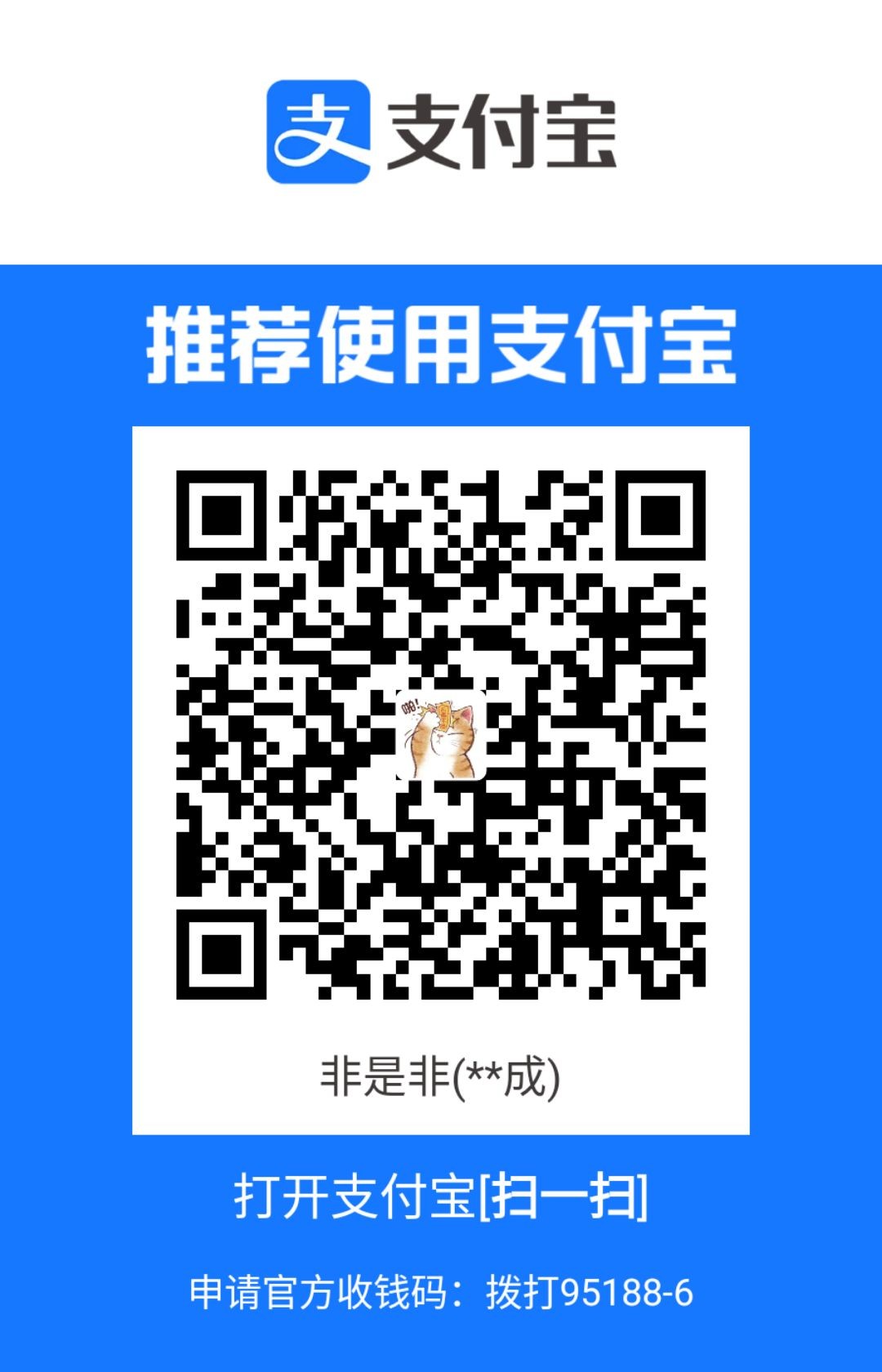 1686988725164.jpg
