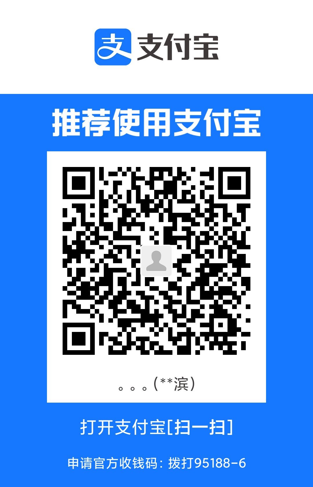 1704706828112.jpg