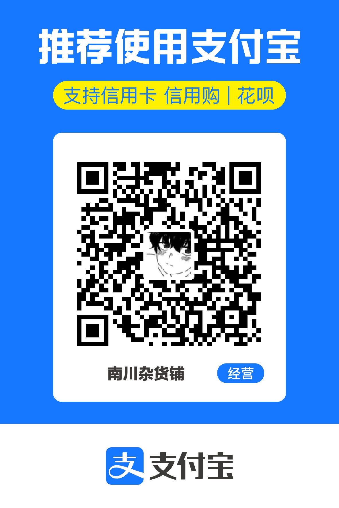1704703854186.jpg