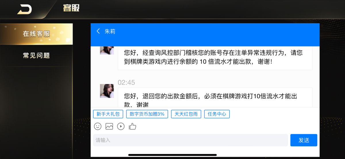 IMG_2608.png