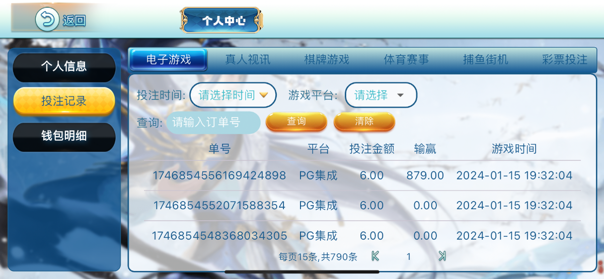 IMG_2947.png