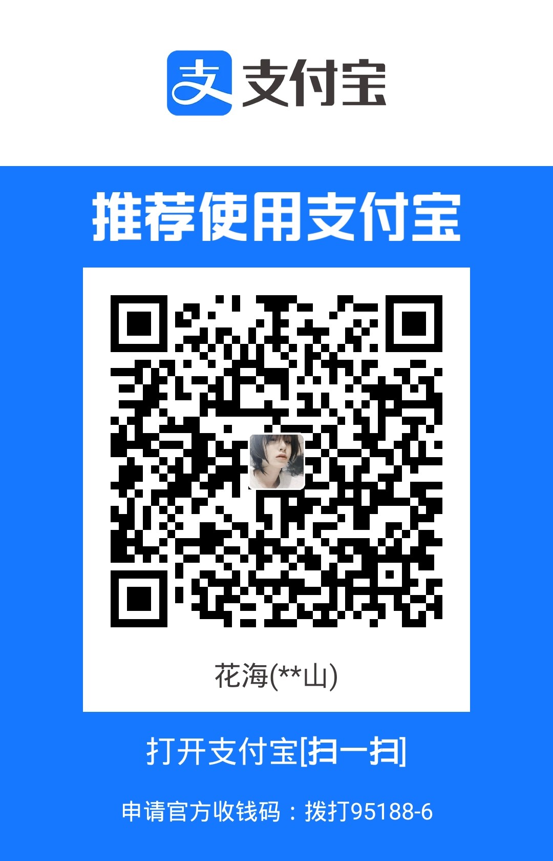 1706361500984.jpg