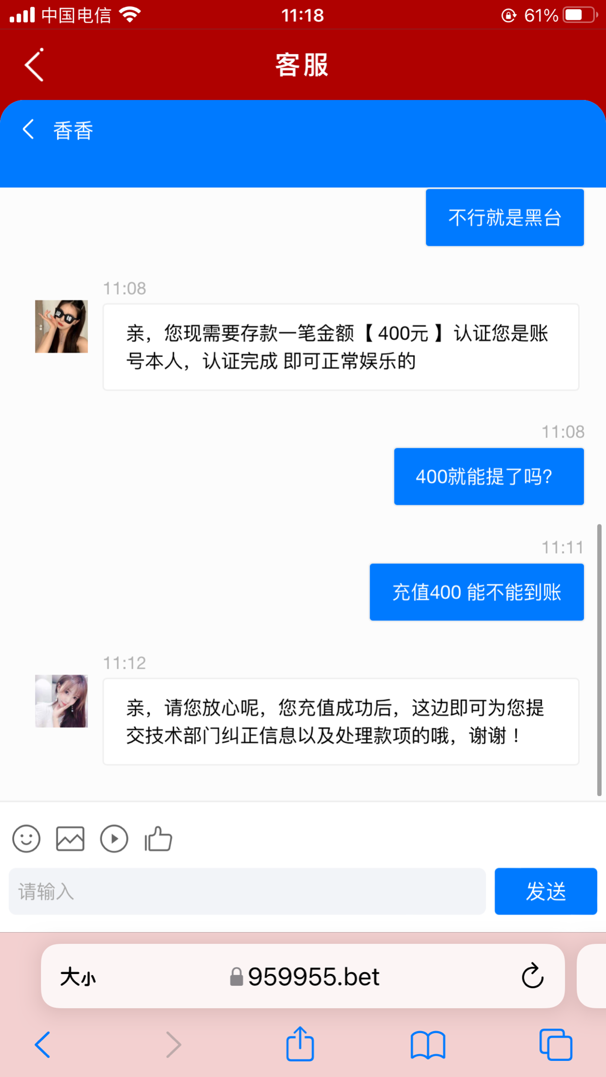 79C97513-A897-4307-8AB7-357993AACD24.png