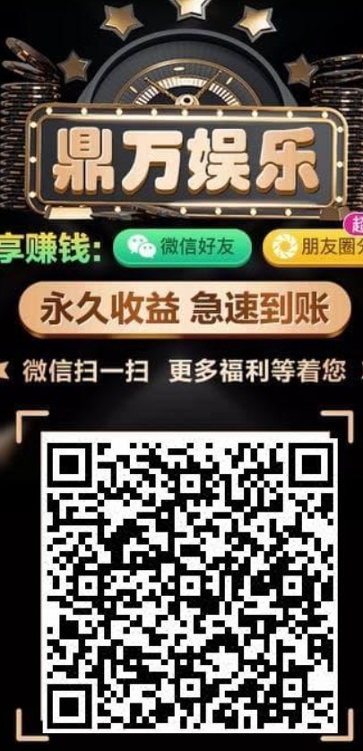 Screenshot_2024-01-29-21-33-41-86_a252b927494330cdc2c8ba3b3f952e5e.jpg
