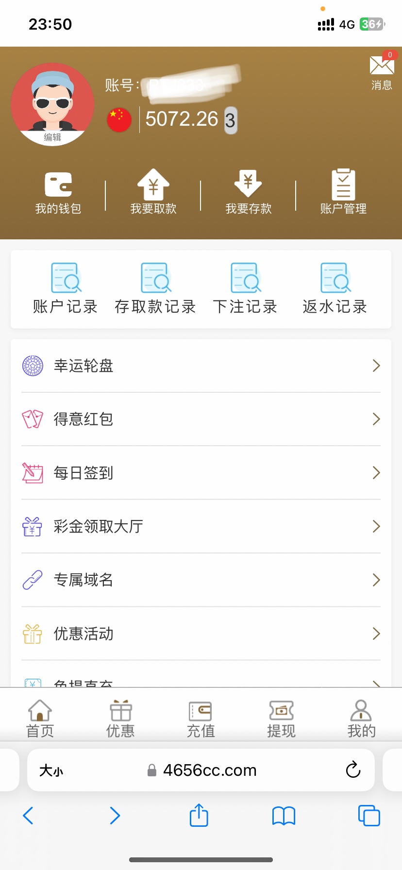 7DAF2934-DE2D-4949-B82C-F62CA72C0422.jpeg