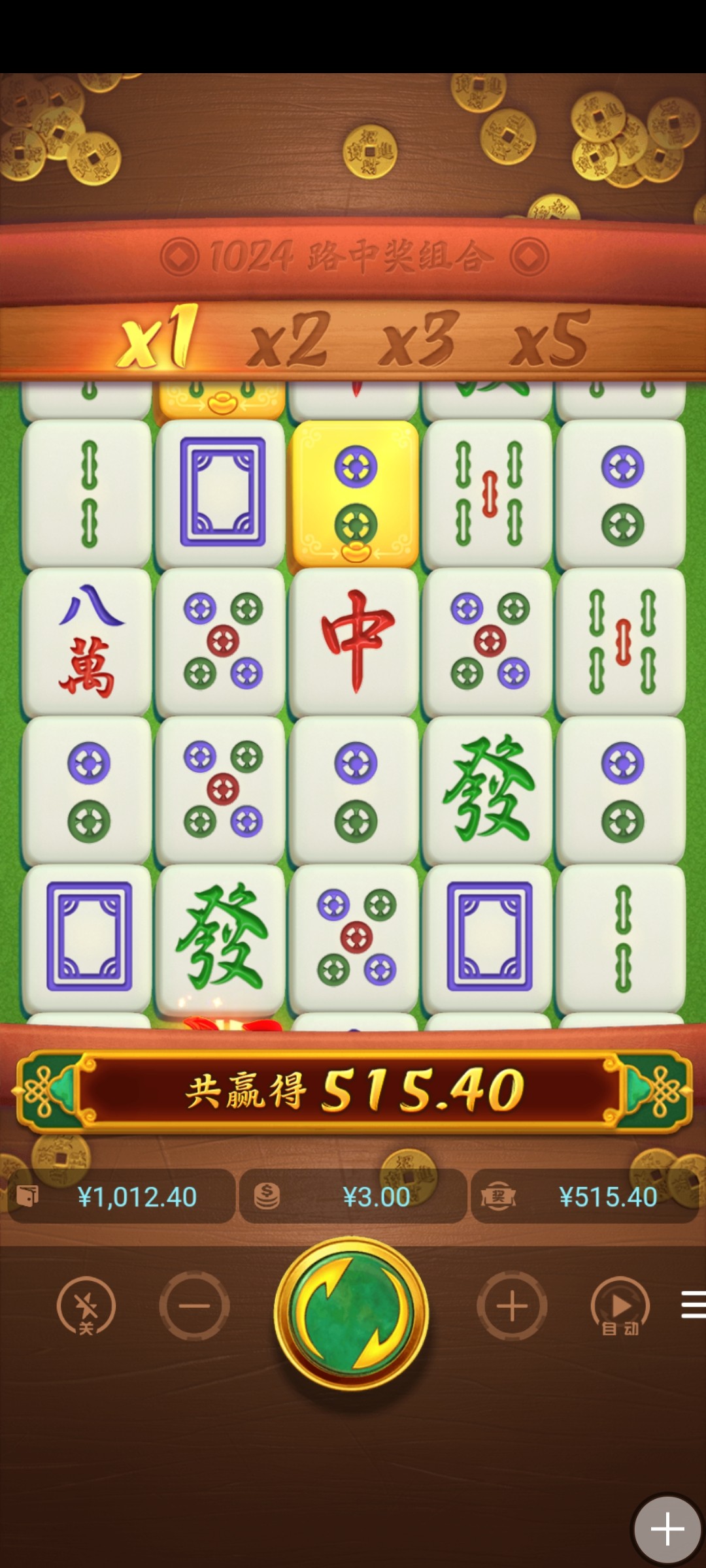Screenshot_2024-01-03-05-48-24-97_e404f76897bc0dd157f1265806678e85.jpg