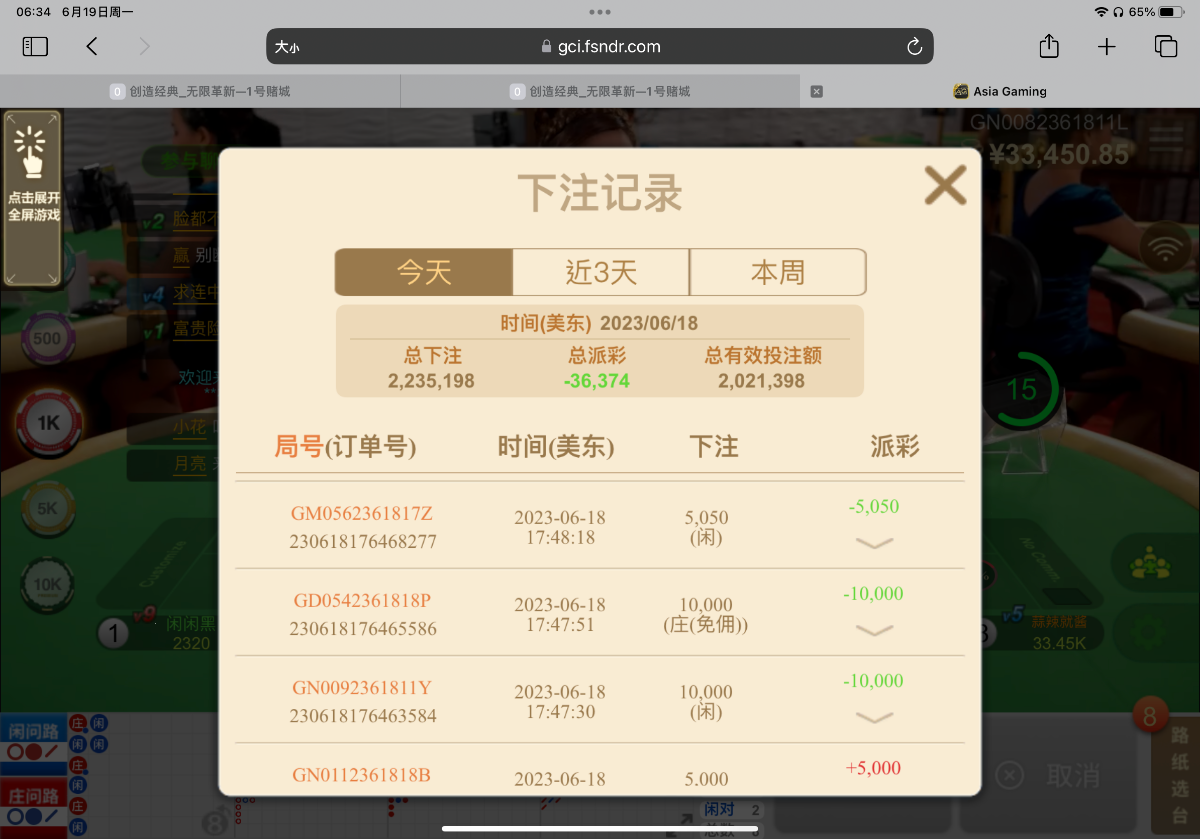IMG_0008.PNG