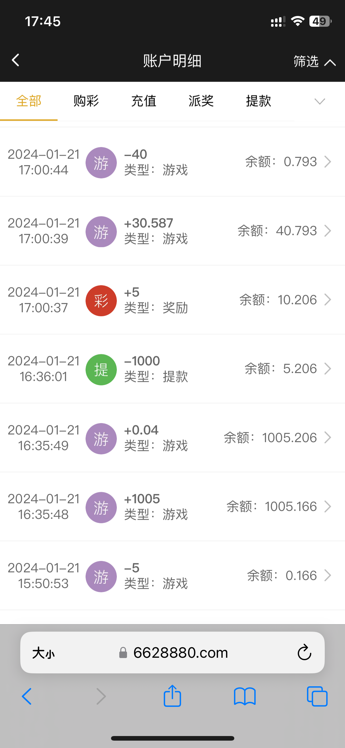 IMG_5115.png