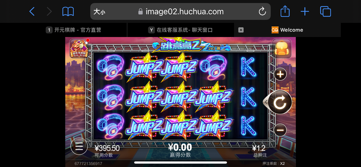 IMG_0828.png
