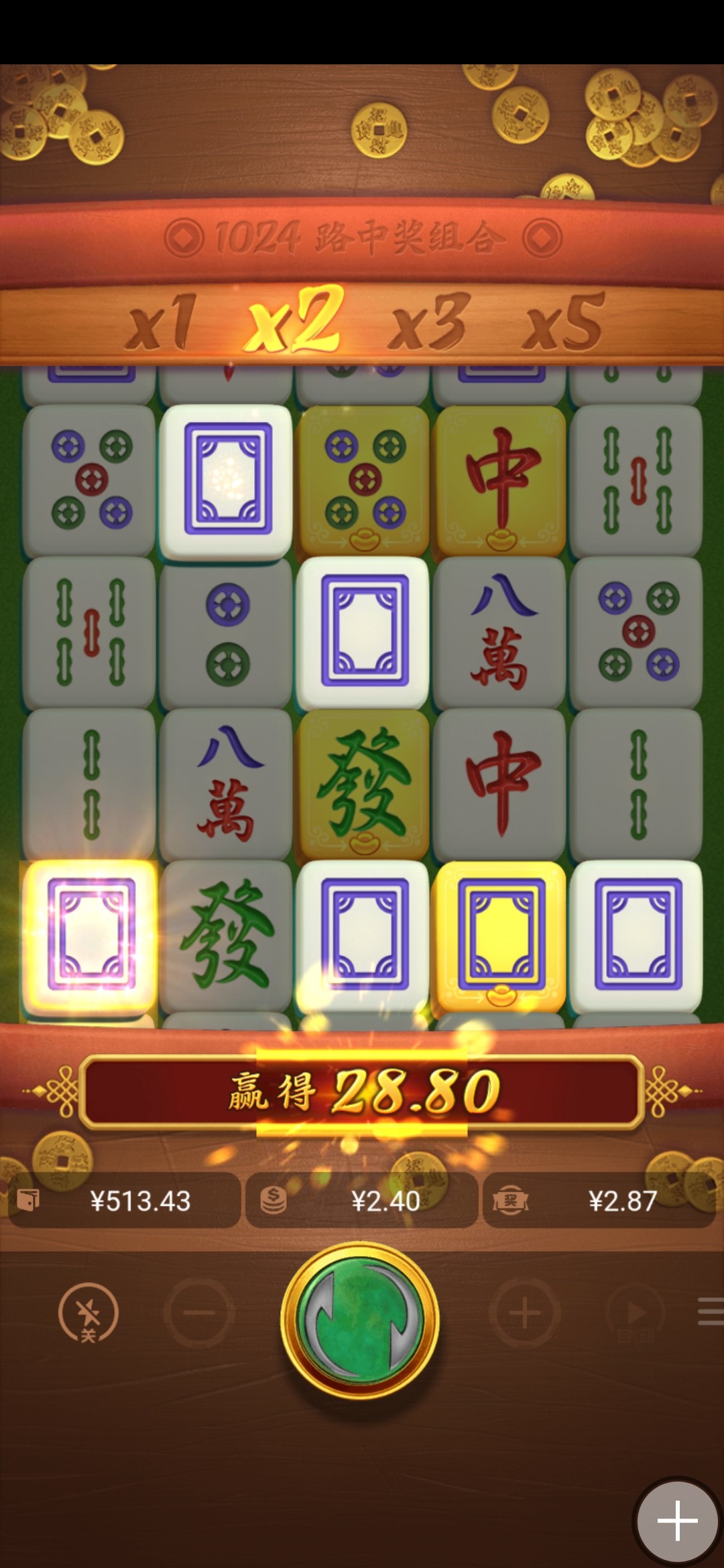 Screenshot_2024-01-12-12-32-12-32_1bef7d076c743fb8afeb4b89ac75de42.jpg