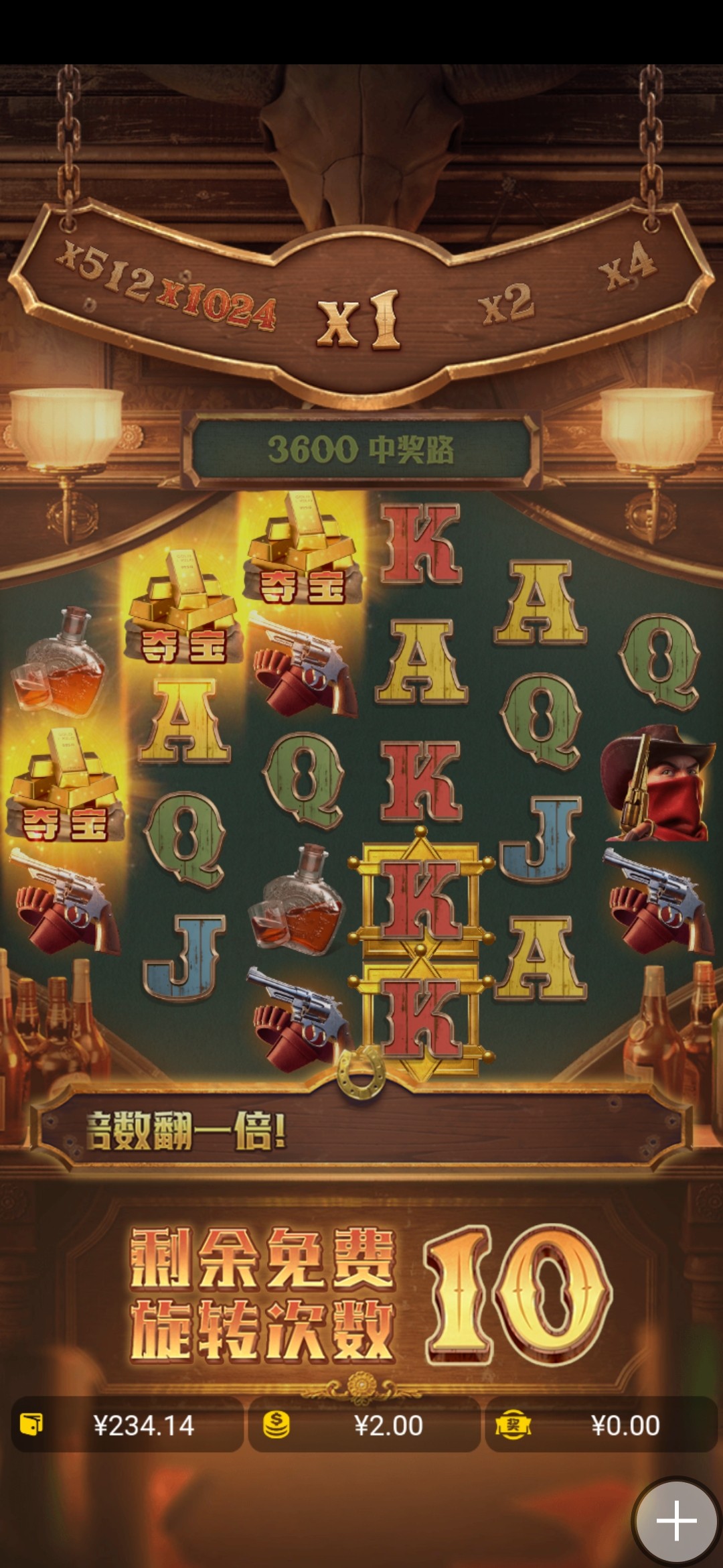 Screenshot_2024-01-21-01-46-52-92_b5c77571421c4b73155dc433b0182760.jpg
