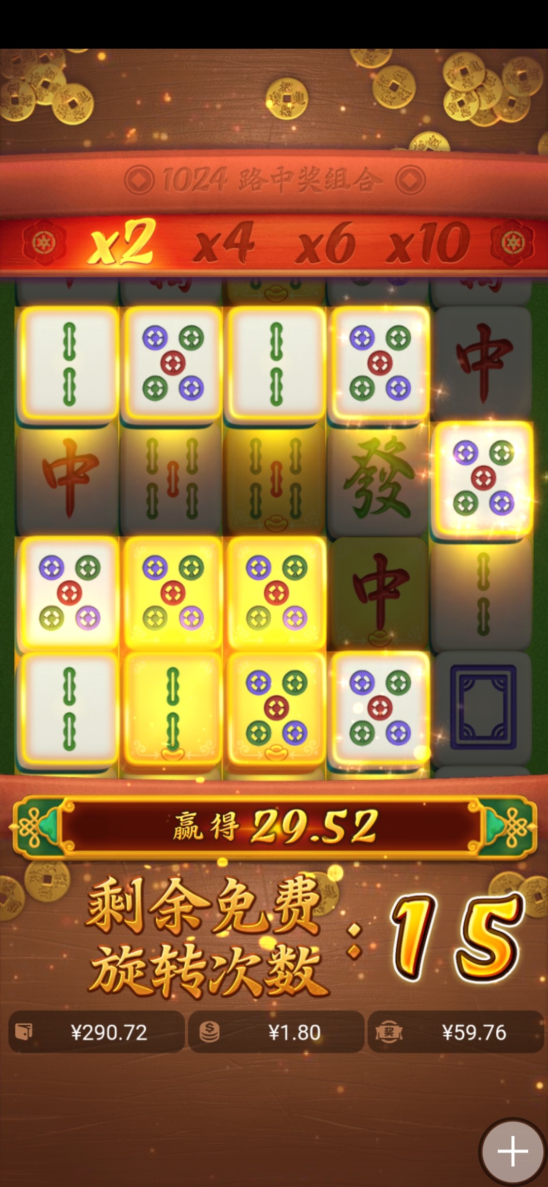 Screenshot_2024-01-12-12-26-28-47_1bef7d076c743fb8afeb4b89ac75de42.jpg