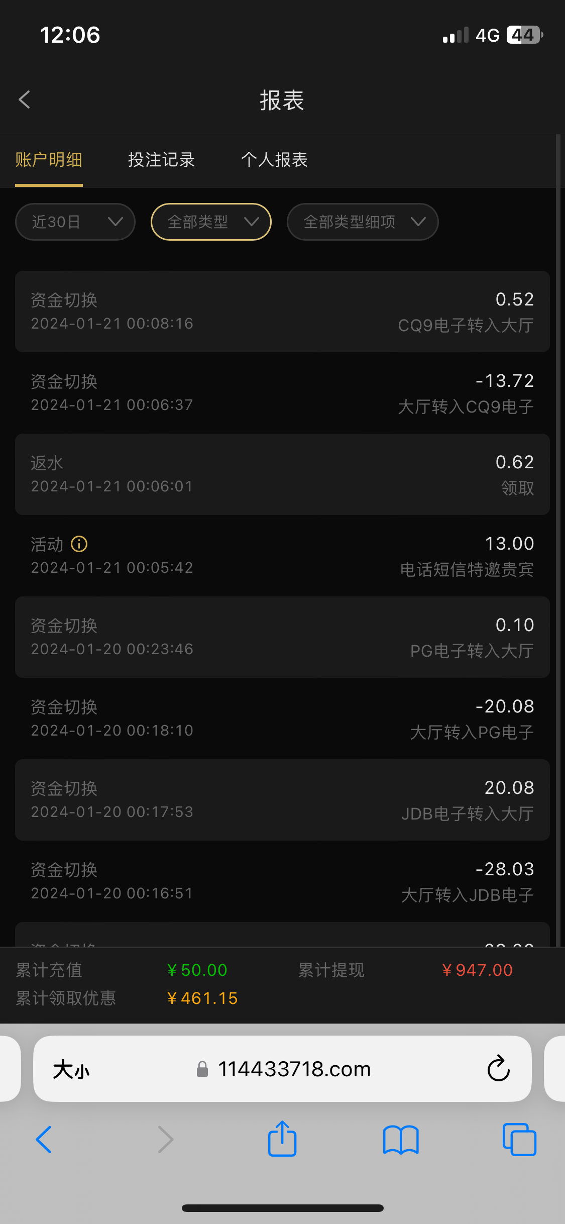 4C55A600-D9EB-403B-A2C8-FA4A42F7B168.png