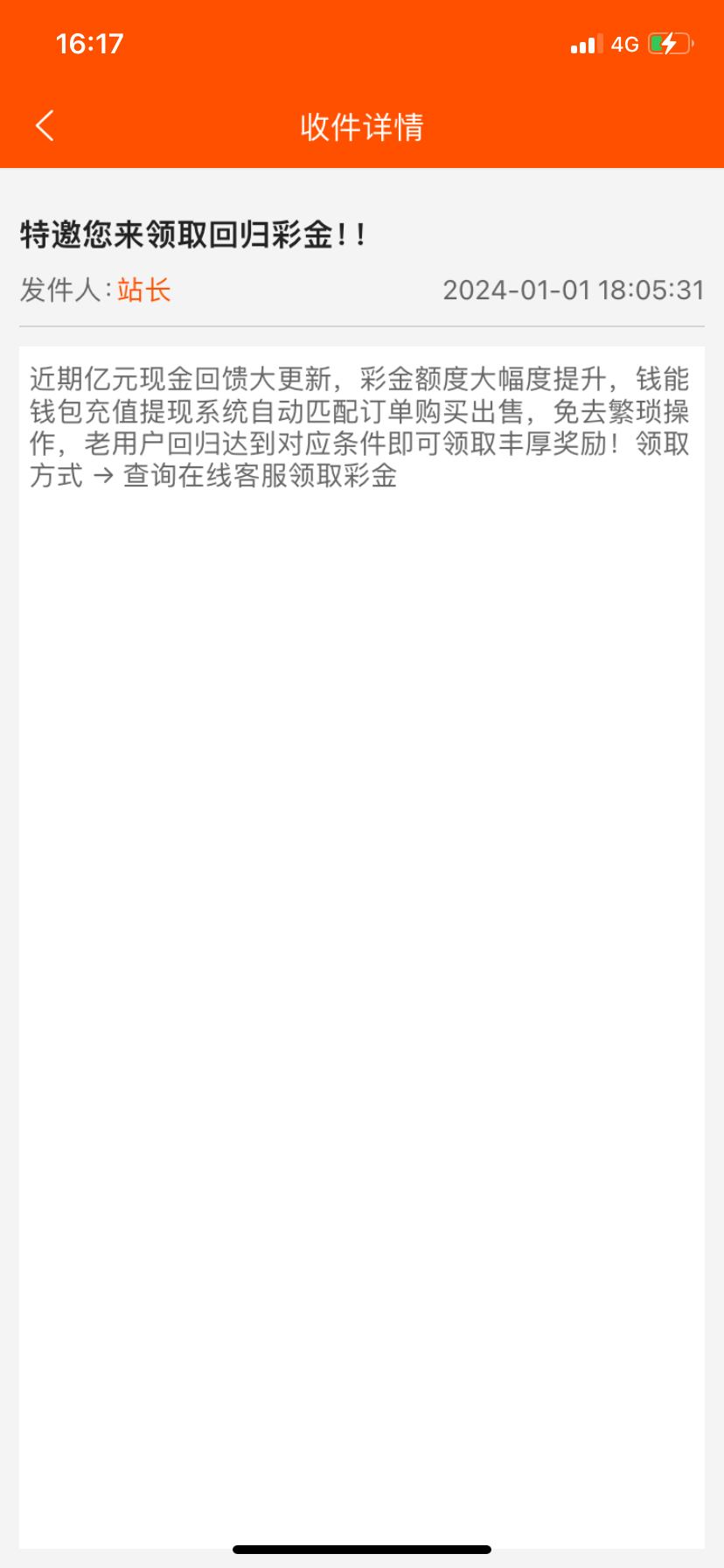 IMG_1380.png