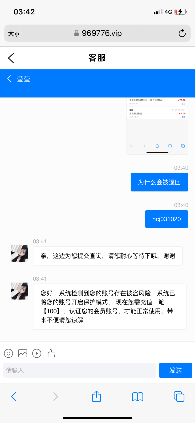 IMG_1623.png