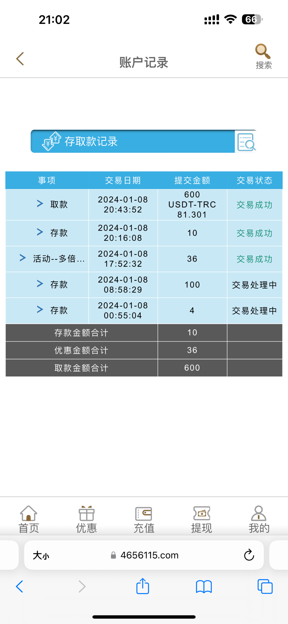 IMG_6528.png