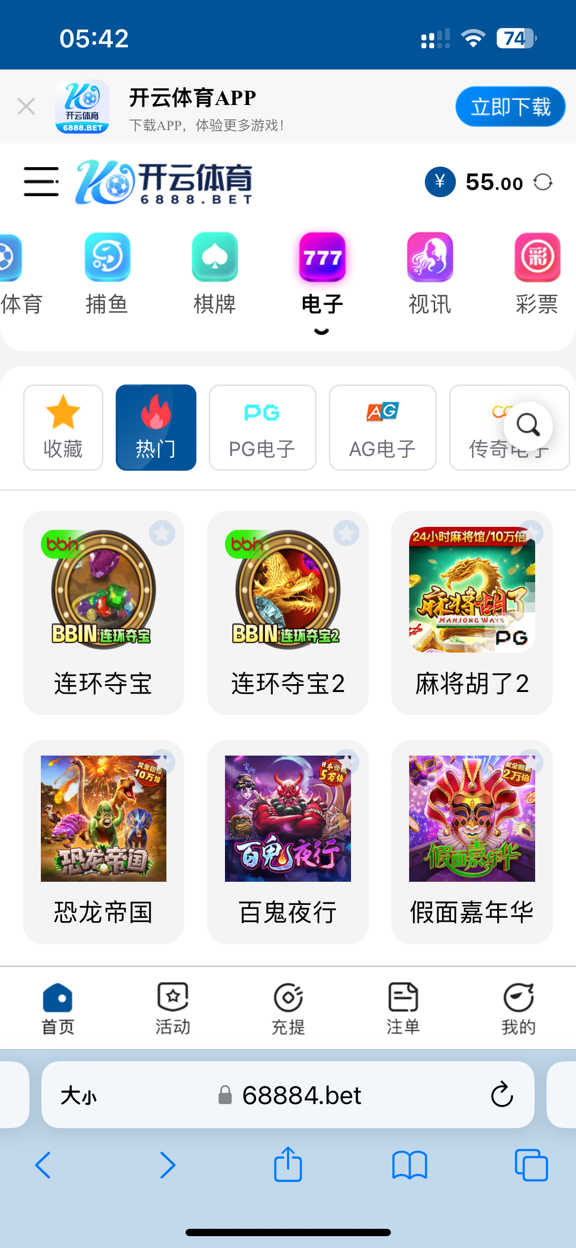 IMG_1490.png