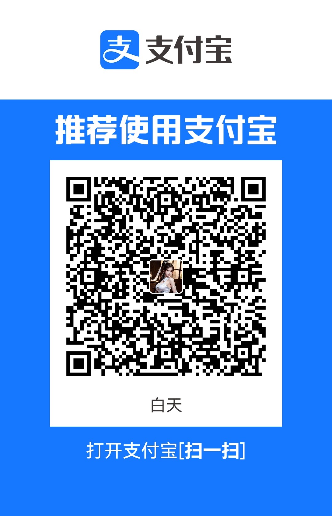 1704901095720.jpg
