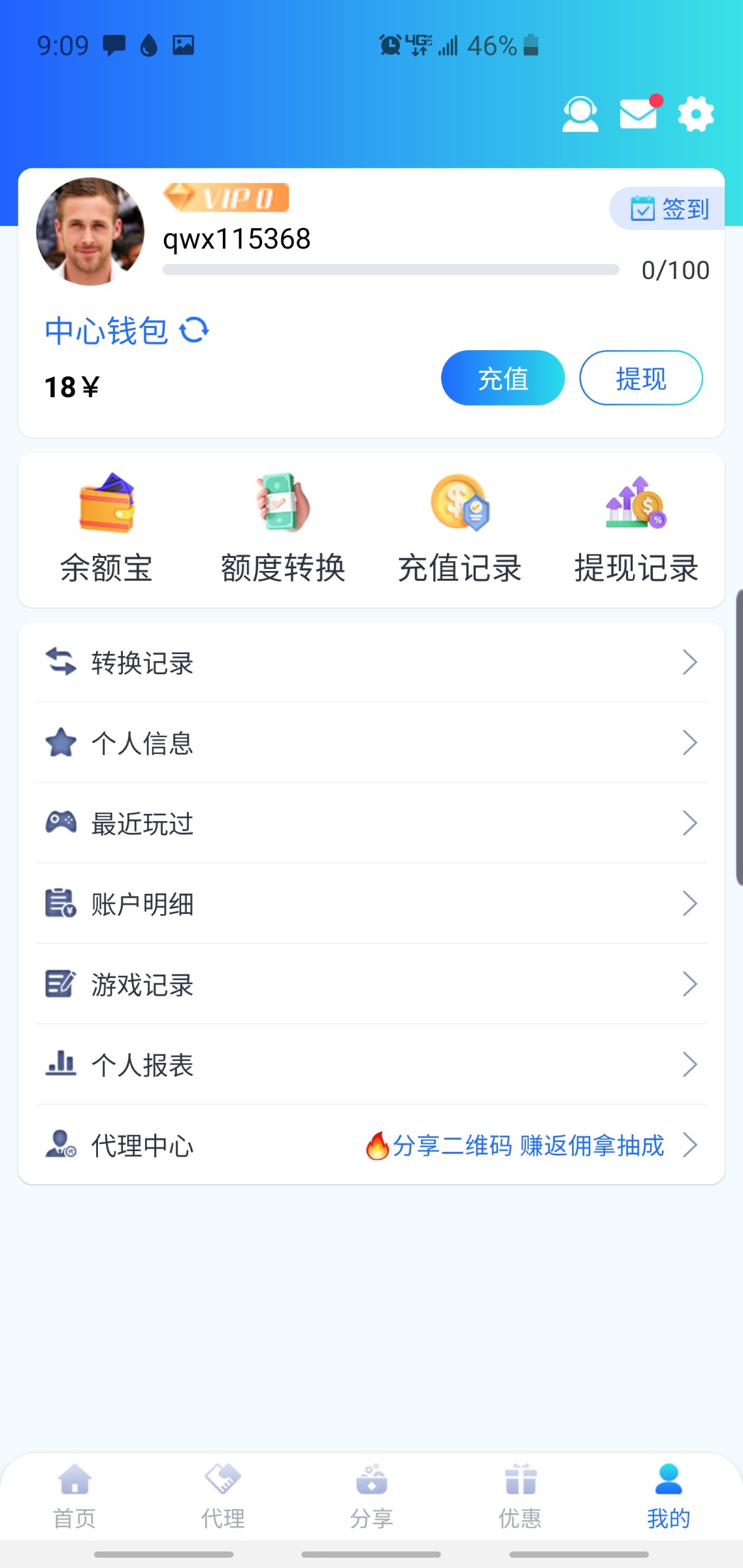 Screenshot_20240123-210913.jpg