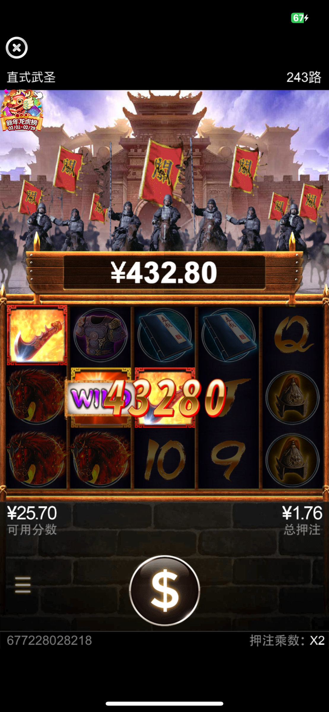 IMG_4560.png