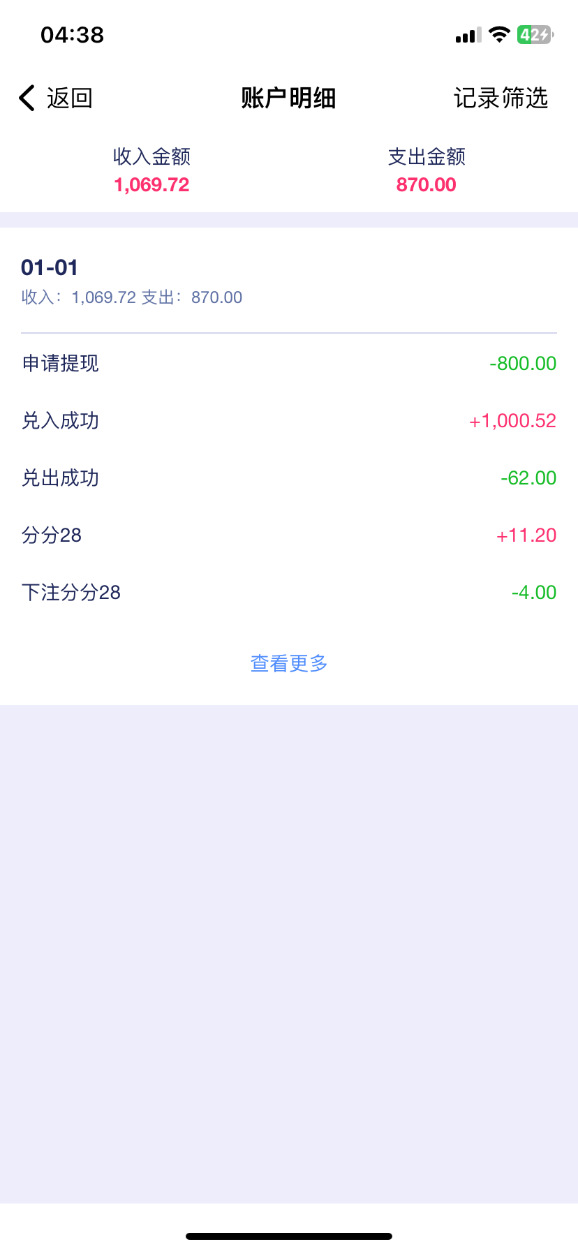 IMG_2210.png