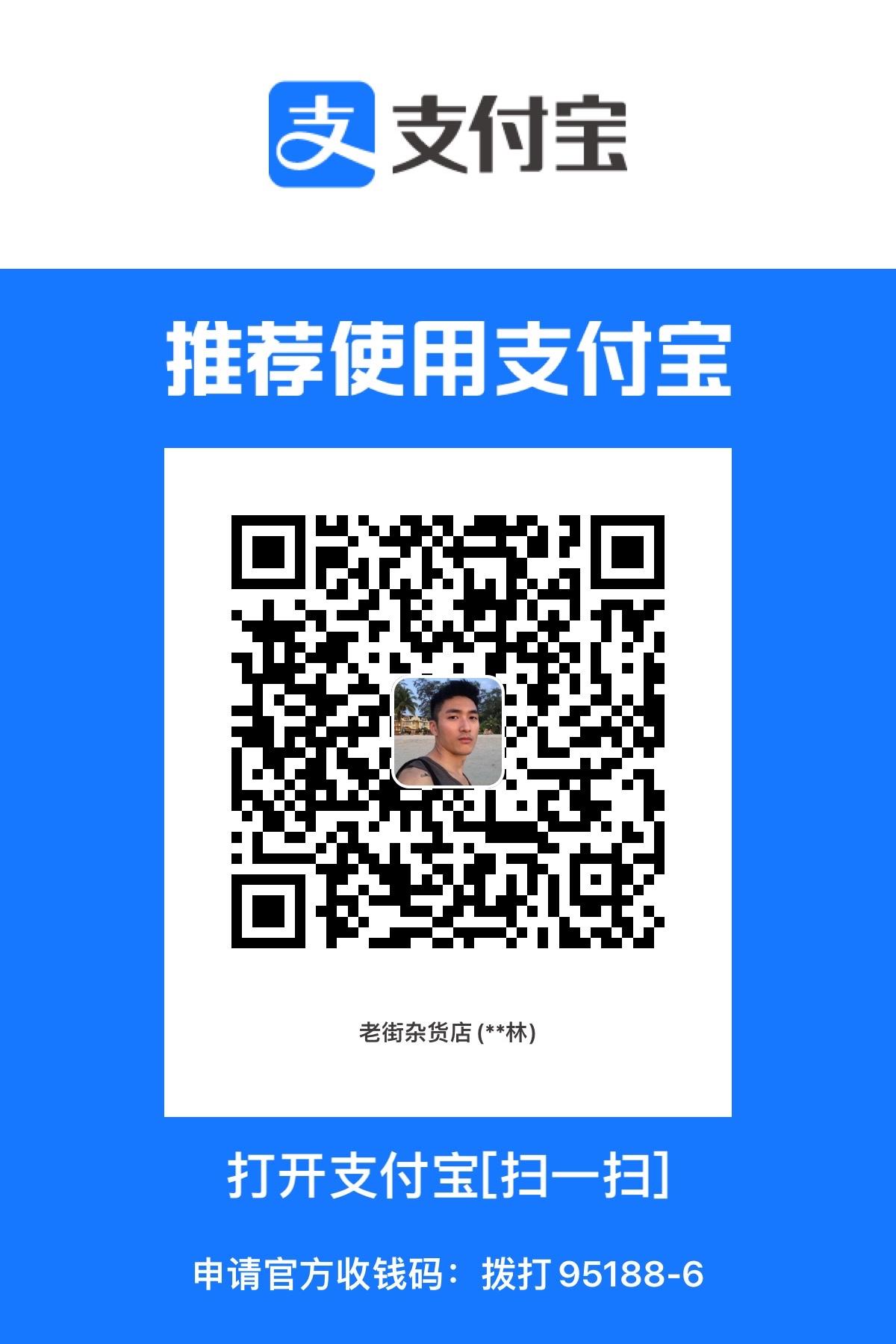 C74A9FE4-0F5E-44BC-BDCE-028F4773BE8C.jpeg