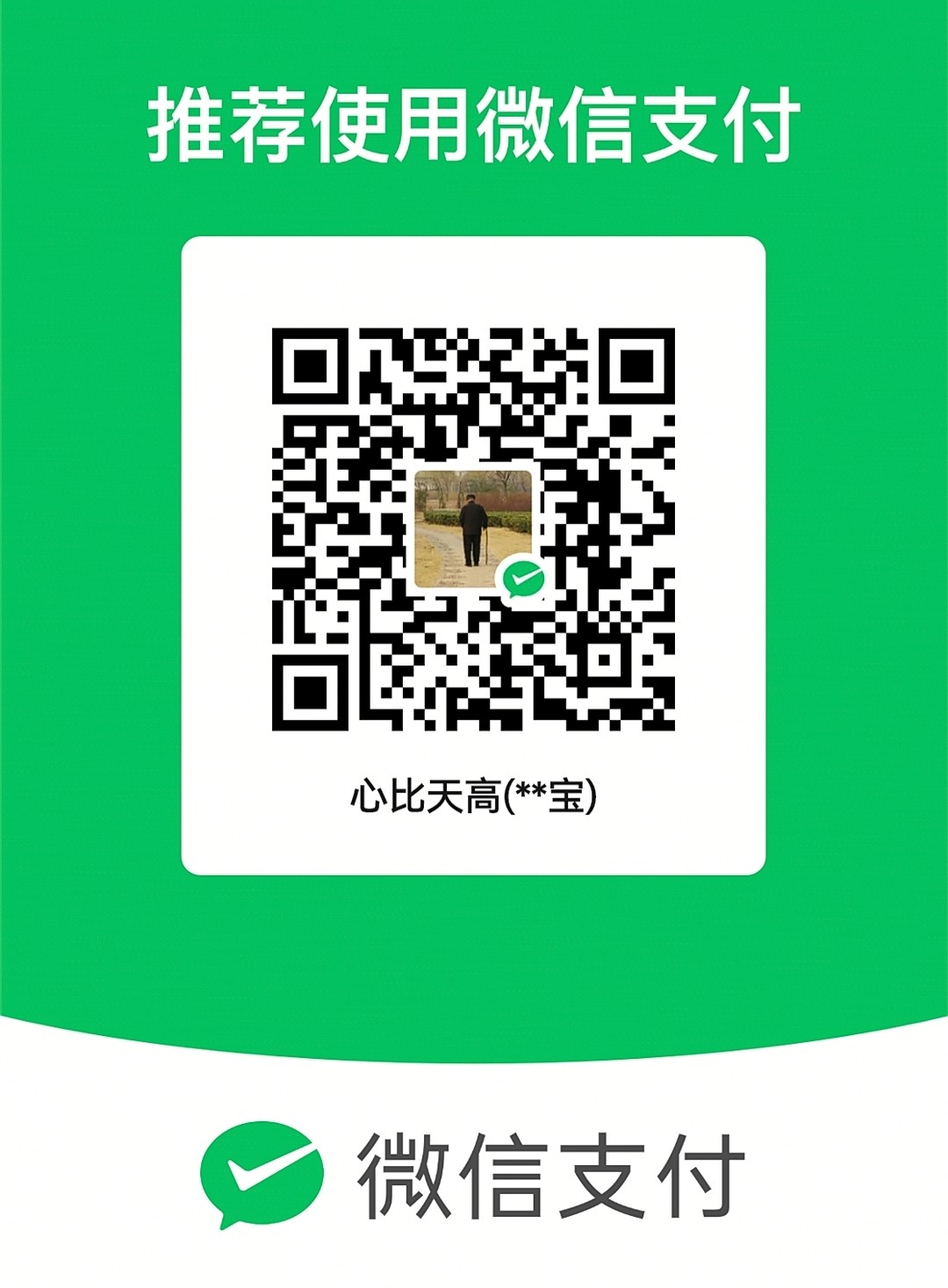 Screenshot_20240124_092127.jpg