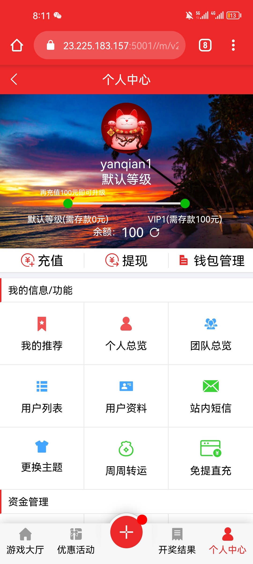 Screenshot_20240120_201149_com.android.chrome.jpg