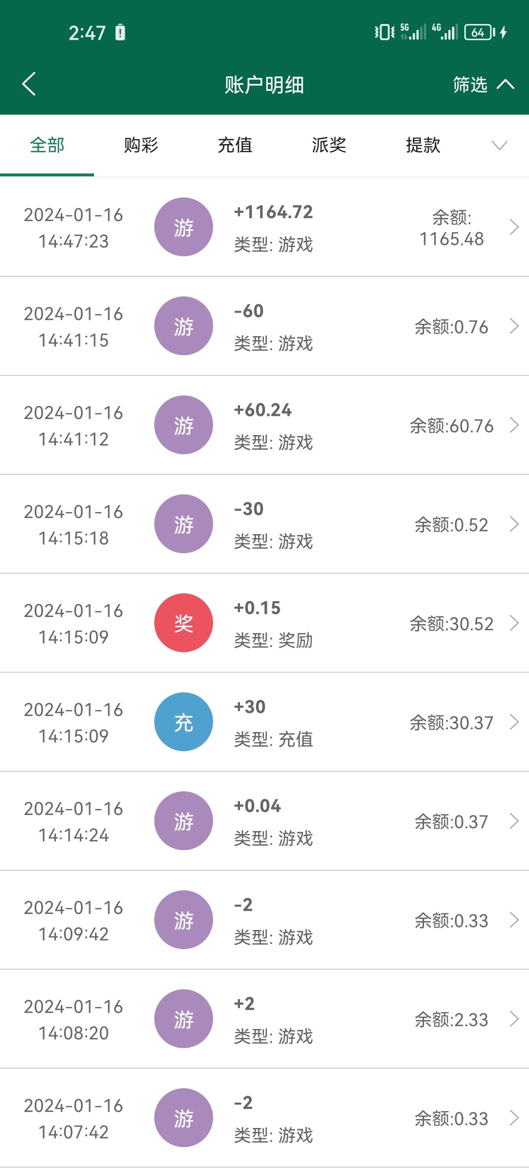 Screenshot_20240116_144736_com.tech.bbb365.cash1.jpg