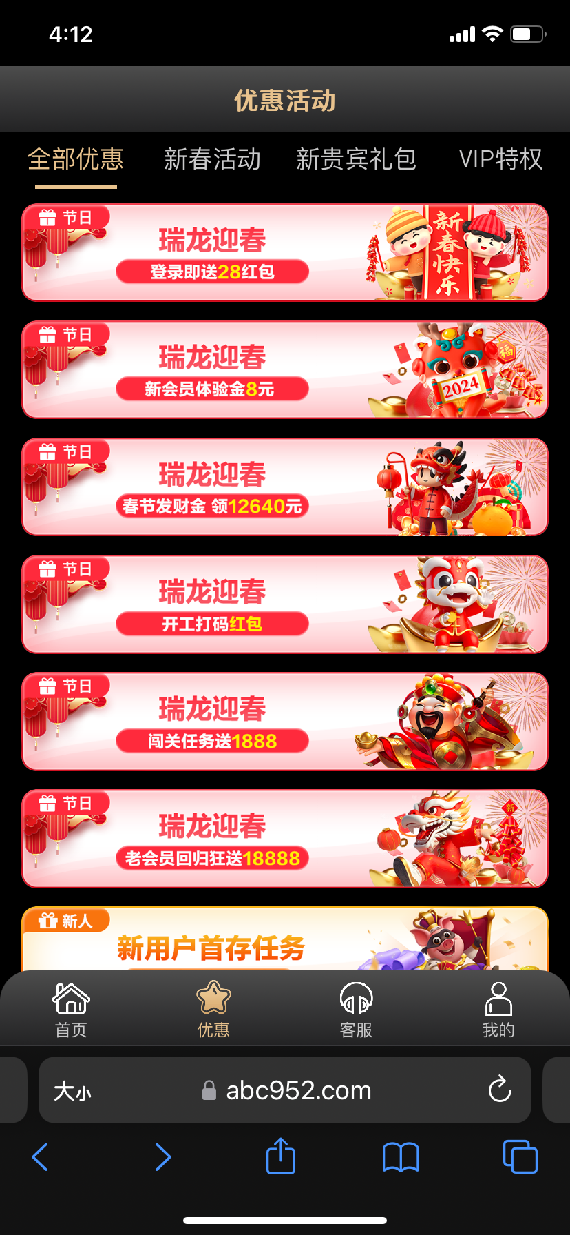 IMG_0145.png