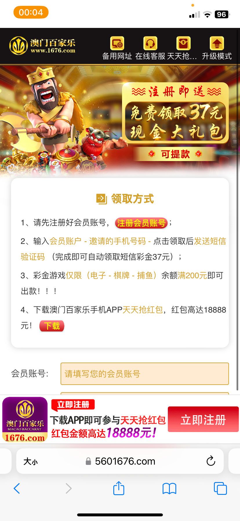 IMG_1406.png