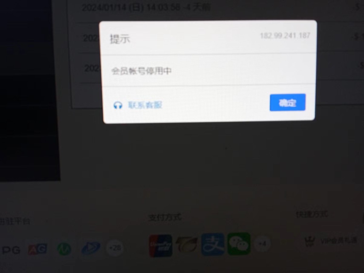 mmexport1705646594816.jpg