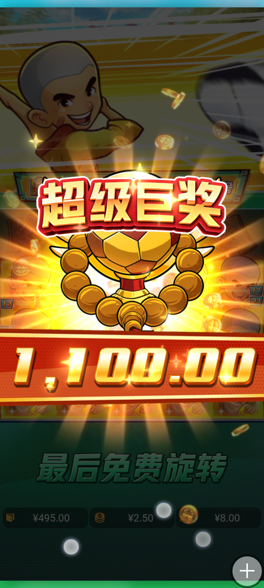 S40113-13413154.png