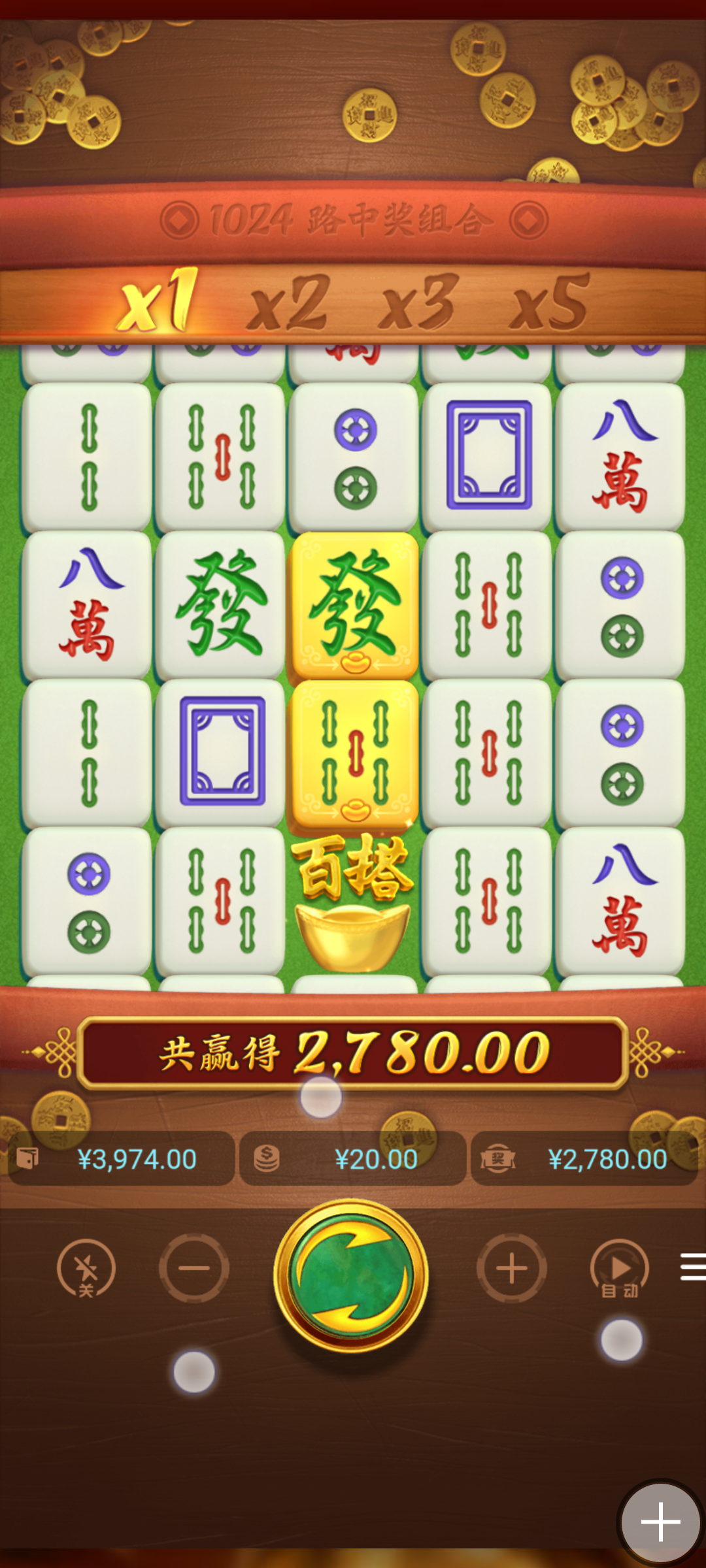 S40114-01365320.png