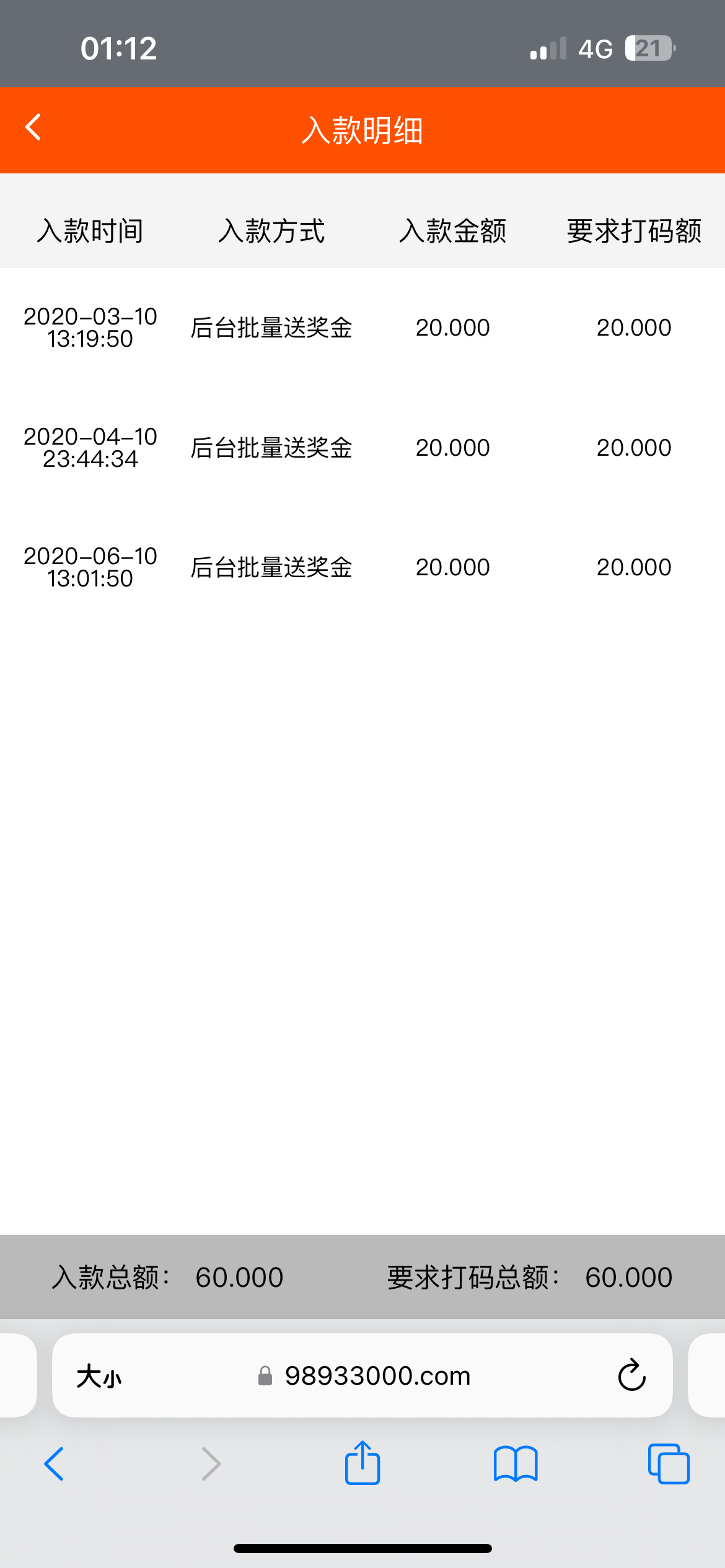 IMG_0820.png