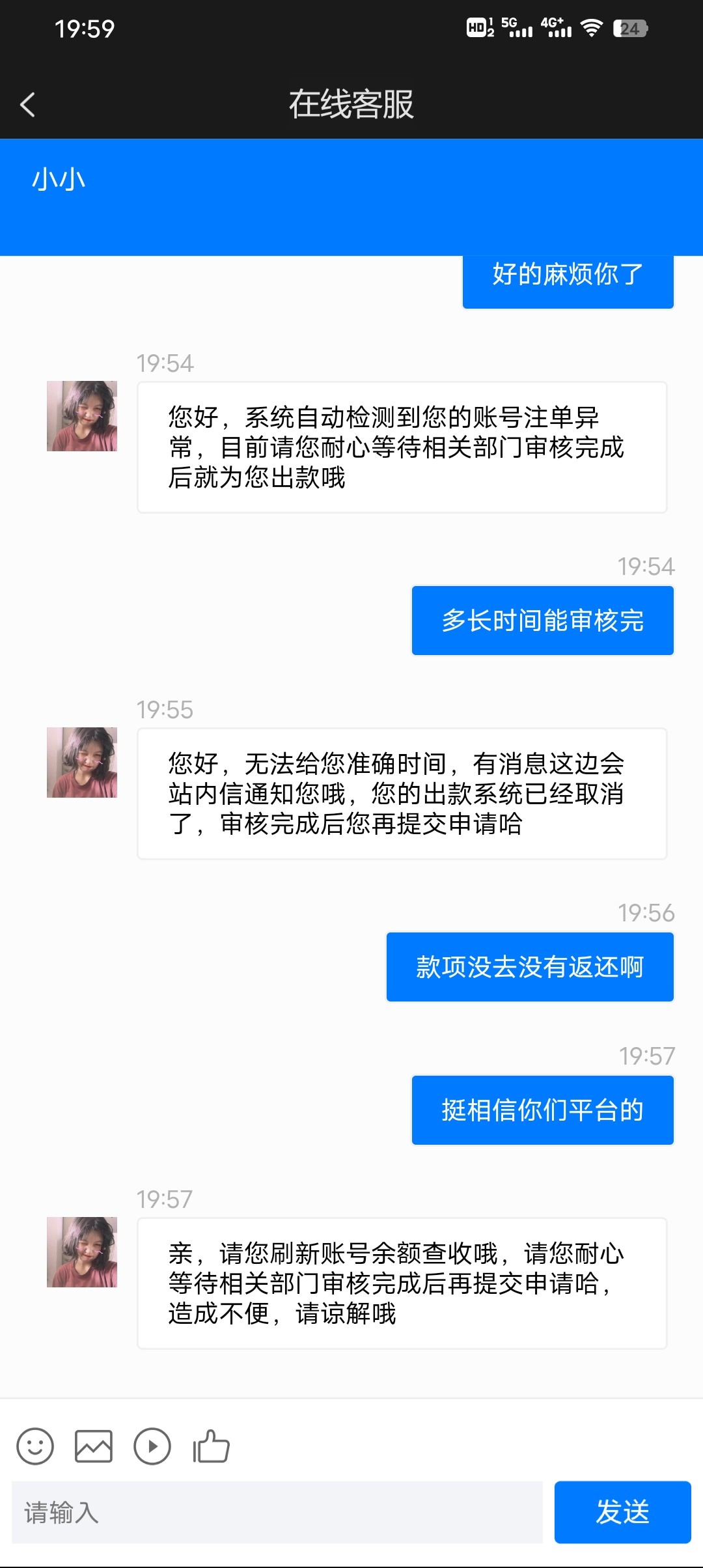 Screenshot_20240130_195944.jpg