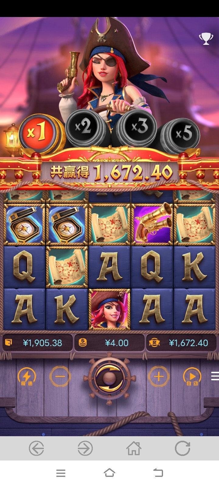 Screenshot_20240111_035143.jpg