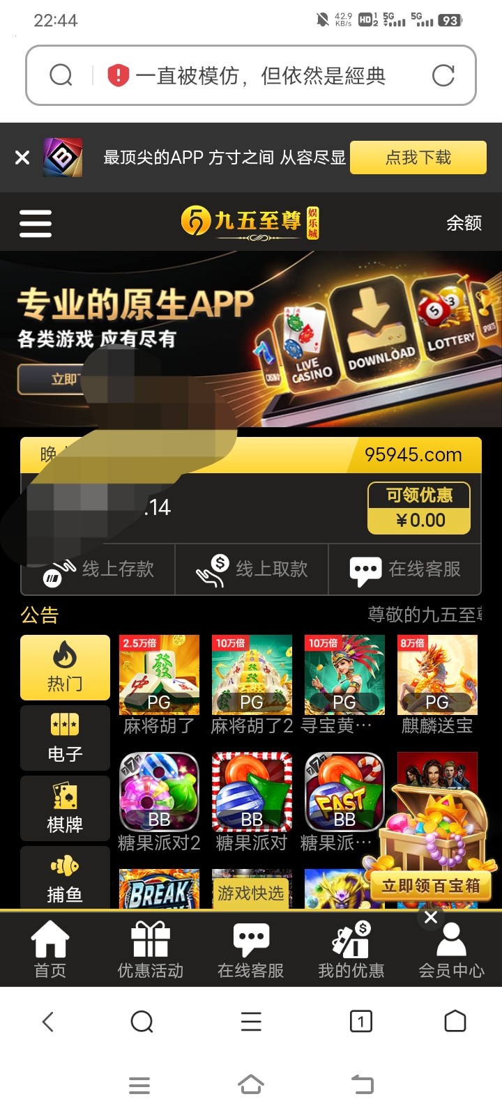 IMG_20240119_224421.jpg